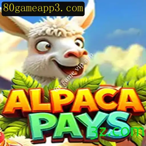 Descobrindo o Mundo de AlpacaPays: Um Jogo Inovador no 80 Game VIP App
