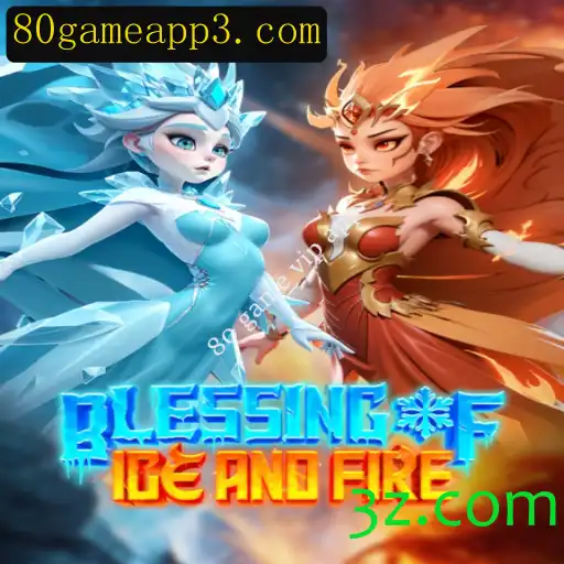 Desvendando BlessingofIceandFire: Um Guia Completo para o Jogo VIP