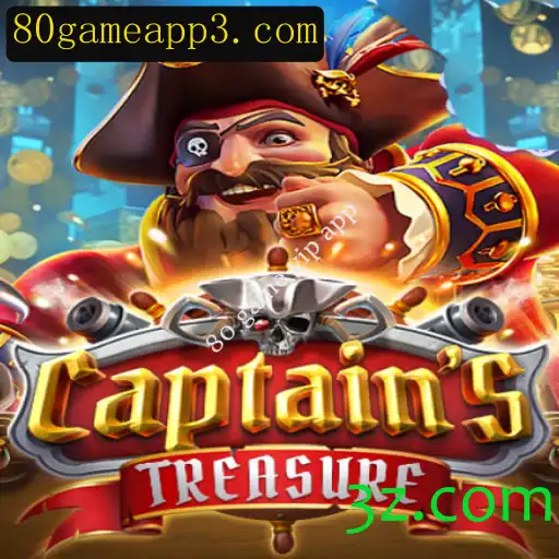 Explorando o Fascinante Mundo de CaptainssTreasure: O Jogo do Ano