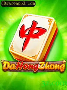 DaHongZhong: Uma Imersão no Universo dos Jogos de Cartas com 80 Game VIP App