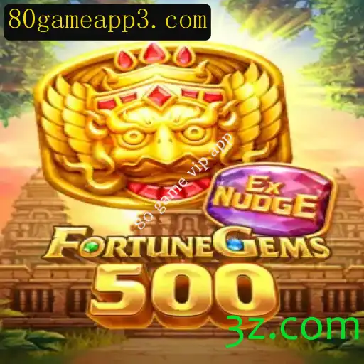Explorando o Mundo Fascinante de FortuneGems500