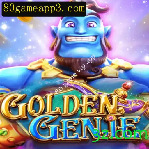 Explorando o Intrigante Mundo de GOLDENGENIE: O Jogo VIP do Momento