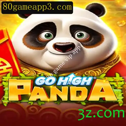 Descubra o Mundo Empolgante de GoHighPanda: Um Guia Completo