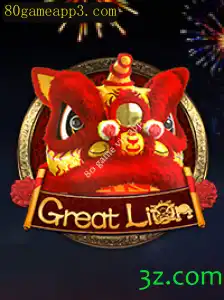 Desvendando GreatLion: O Jogo de Estratégia Definitivo