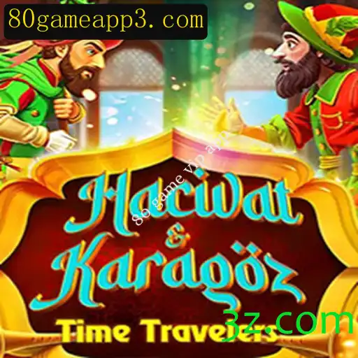 Descubra o Fascinante Mundo de Hacivat and Karagoz: O Jogo que Une Cultura e Diversão