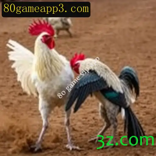 Jogos de sabong