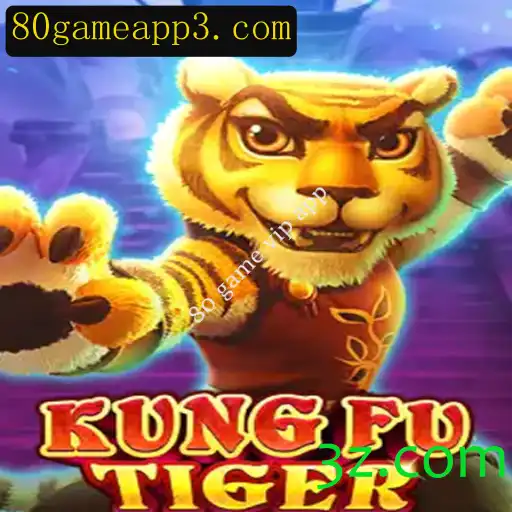 Explorando KungFuTiger: A Nova Sensação no Mundo dos Jogos