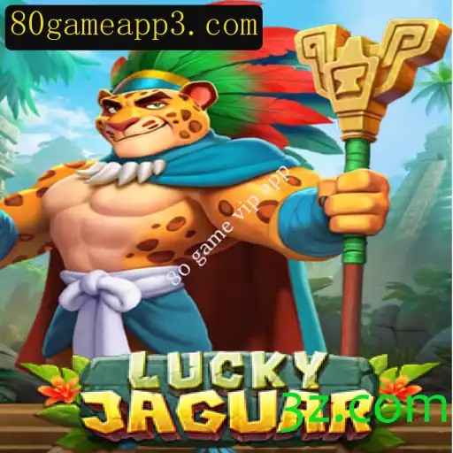 Explorando o Mundo de LuckyJaguar: Seu Portal para o 80 Game VIP App