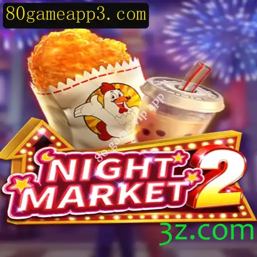 Explorando o NightMarket2: O Jogo que Revolucionou o Cenário de Apps de Jogos VIP