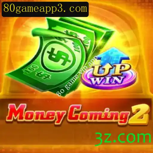 MoneyComing2: Uma Jornada Através de Desafios e Recompensas