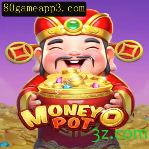 Descubra MoneyPot: O Jogo de Apostas do Momento