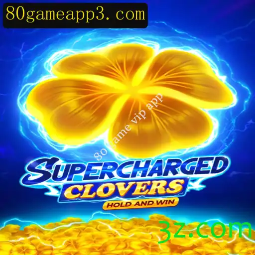 SchargedClovers: Mergulhe no Universo do Jogo com o Aplicativo VIP de Jogos dos Anos 80