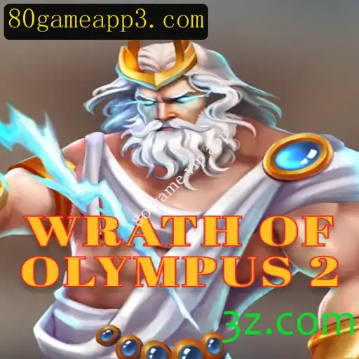Descubra a Emoção de WrathofOlympus2 no Mundo dos Jogos VIP