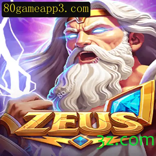 Explorando o Jogo Zeus: Uma Jornada Épica em 80 Game VIP App