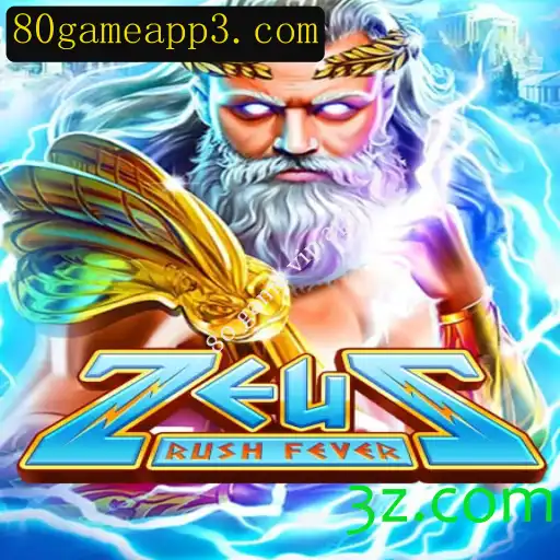 ZeusRushFever: A Nova Sensação no Mundo dos Jogos